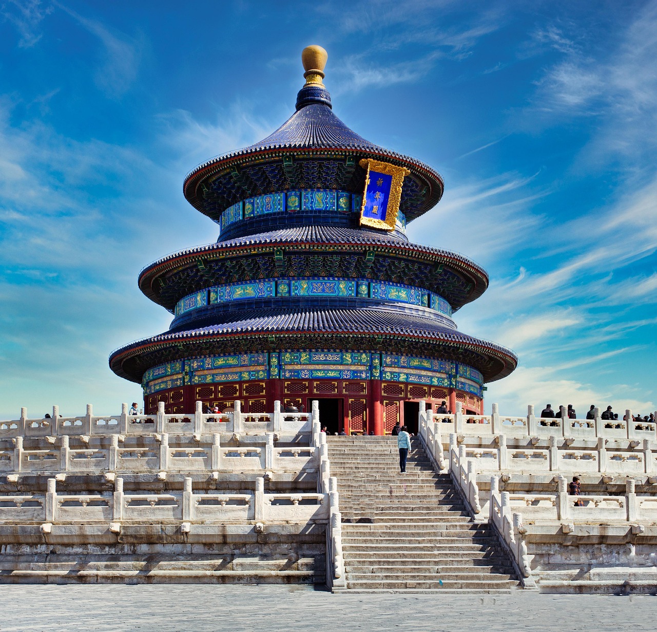 9-Day China Classic Tour